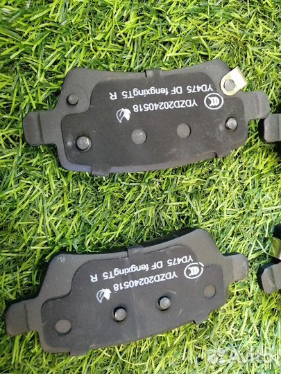 Колодки тормозные задние Chery Arrizo 8 M1E