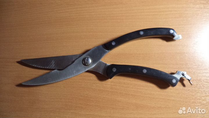 Ножницы кухонные для разделки птицы и рыбы 25 см