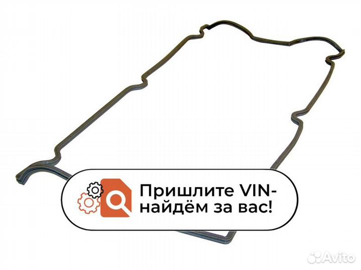 Прокладка клапанной крышки Крайслер 2.4 KR