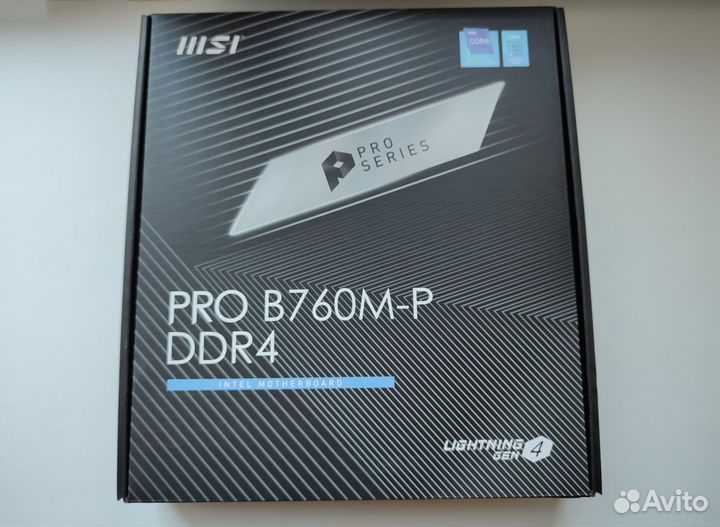 Процессор i5 12400f+мать, память 4400 мгц и кулер