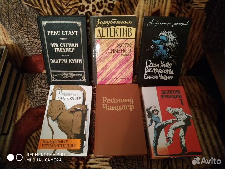 Книги