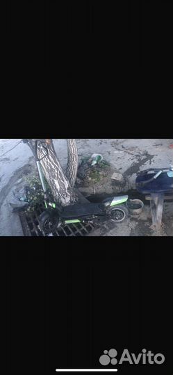 Электро самокат