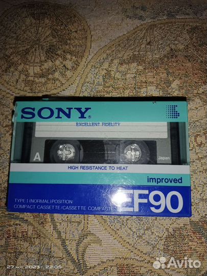 Аудиокассета