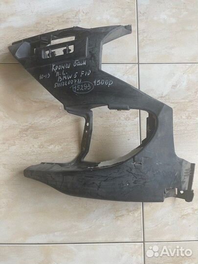 Кронштейн бампера передний левый Bmw 5 F 10 С 2010