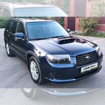 Subaru Forester 2.5 AT, 2006, 185 000 км, с пробегом, цена 1 600 000 руб.