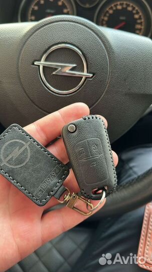 Брелок на ключи из кожи