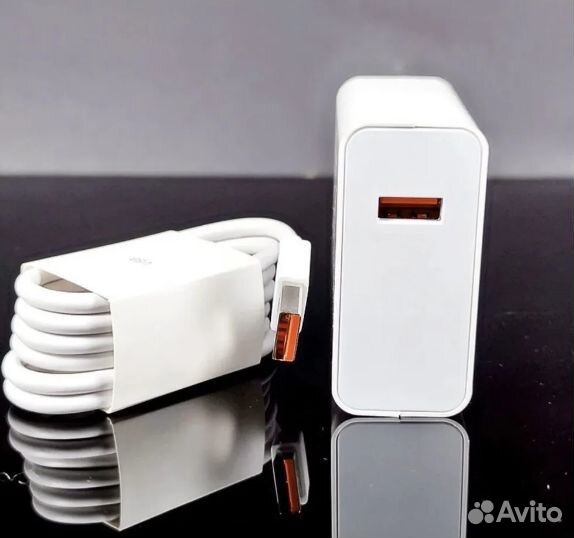 Зарядное устройство xiaomi 120w