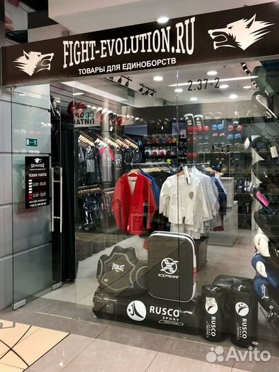 Перчатки мма