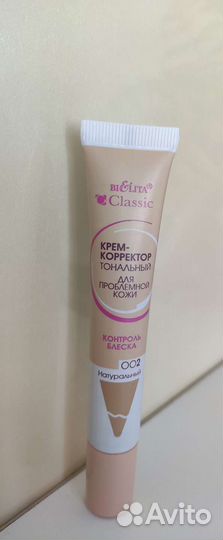 Крем корректор тональный belita
