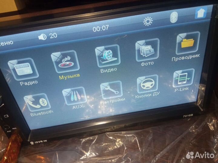 Автомагнитола новая