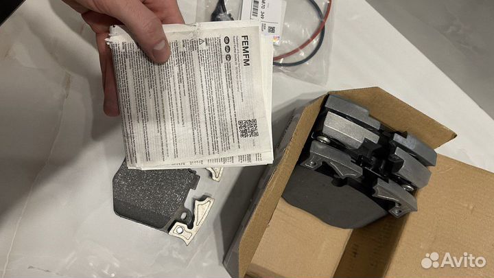 Передние колодки BMW G20