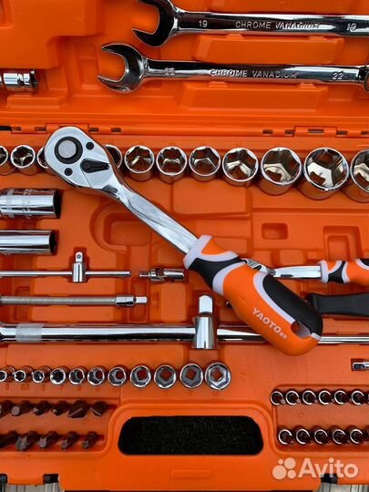 Набор инструментов 82 предмета