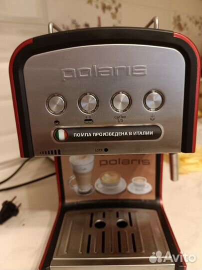 Кофеварка Polaris PCM 1516E Adore Crema