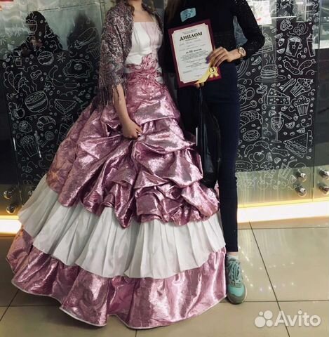 Вечерние Платья Великий Новгород