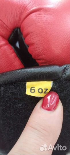 Боксерские перчатки детские 6 oz