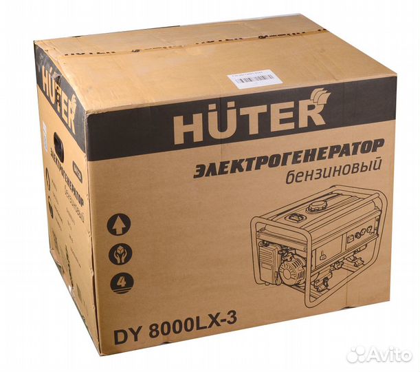 New Бензогенератор 380 (В ) Huter 6,5 кВт