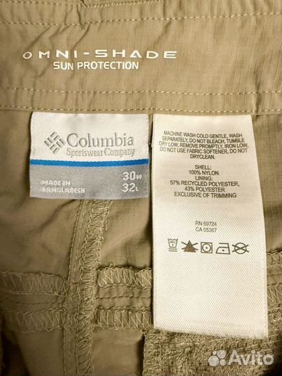 Штаны Columbia omni-shade sun protection