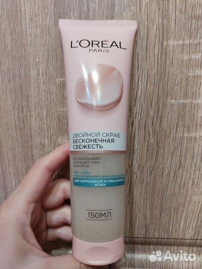 Скраб для лица Loreal, 1 шт