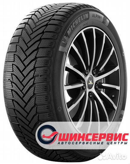 Michelin Alpin 6 215/45 R16