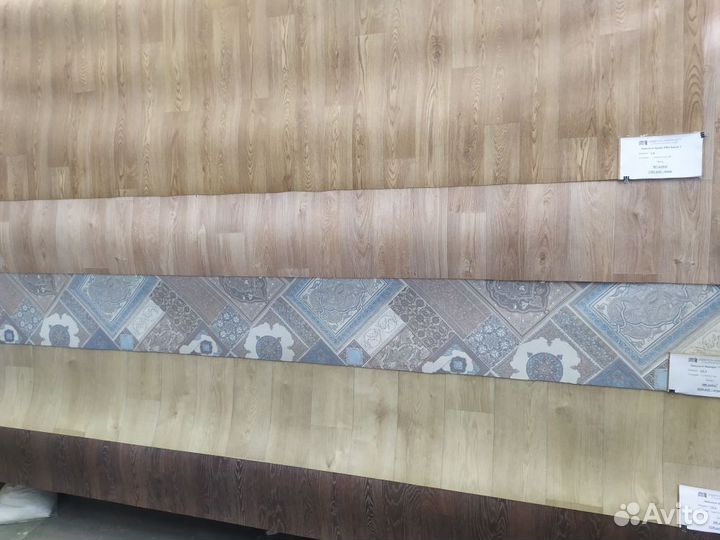 Линолеум бытовой, полукоммерческий