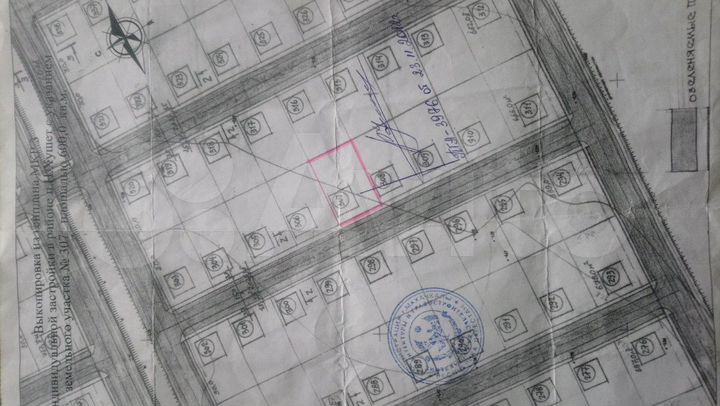 Участок 6 сот. (ИЖС)
