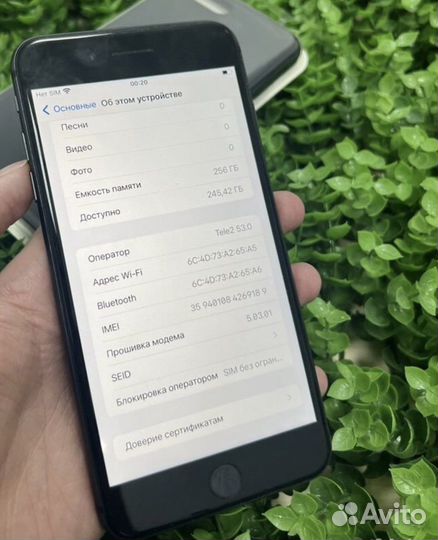 Мобильные телефоны бу iPhone 8 plus