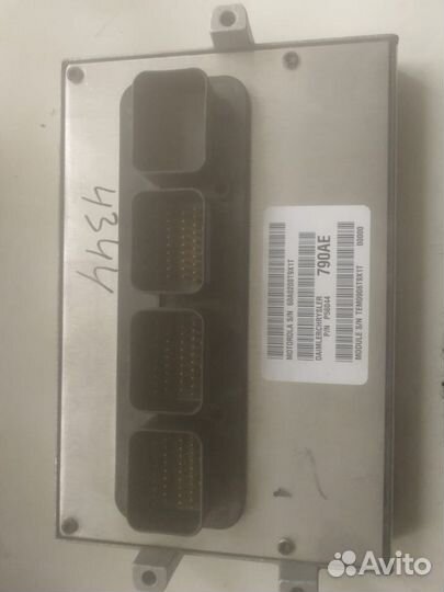 Блок управления двигателем на волгу chrysler