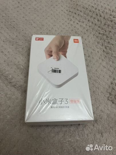 Тв приставка Xiaomi Mi TV box 3 Enhanced