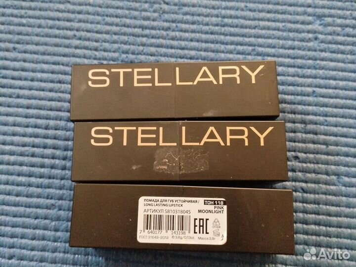 Помада для губ устойчивая