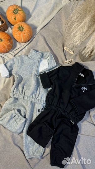 Костюм для детей