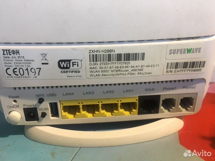 Роутеры (см. описание)