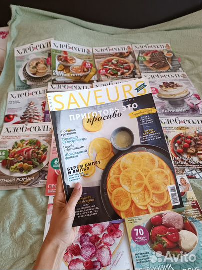 Кулинарный журнал Хлебсоль коллекция 14 шт