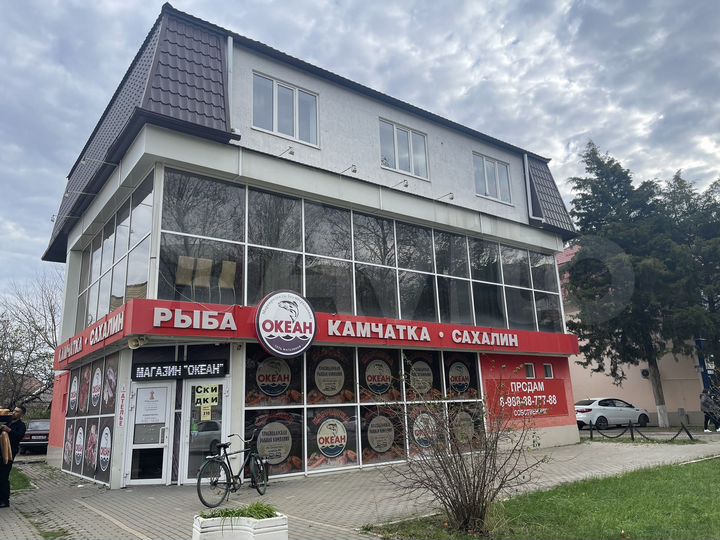 Свободного назначения, 130 м²