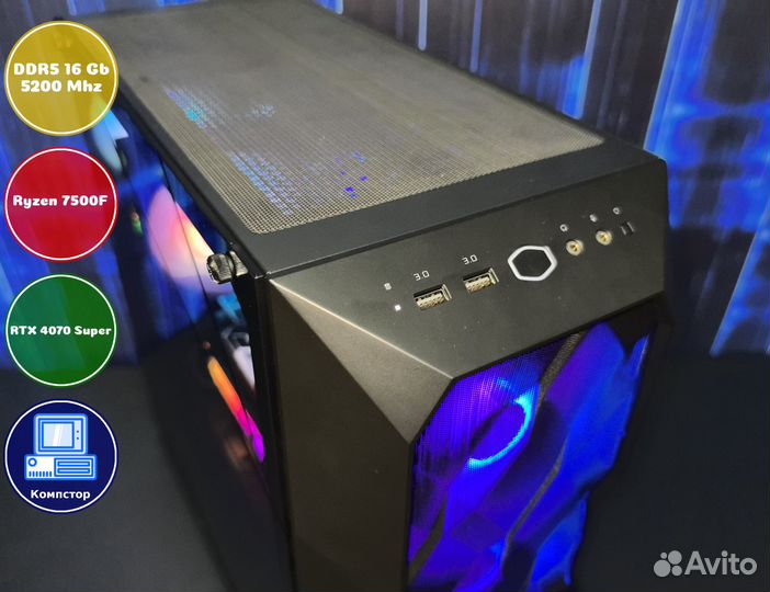 Мощный игровой пк AMD7500F-RTX4070SUP-16DDR5-ABH5806