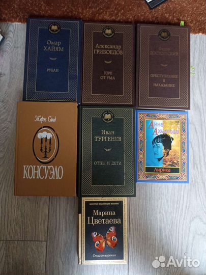 Продам книги