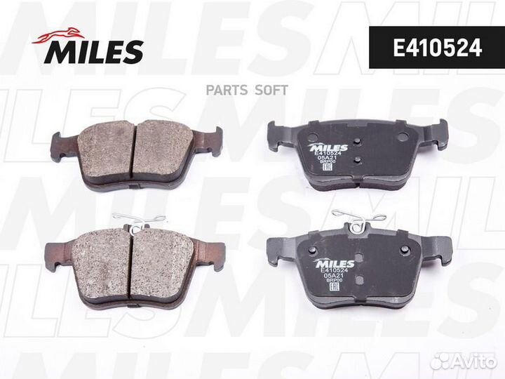 Колодки тормозные задние (Смесь Low-Metallic) audi A3/VW golf VII 12- (TRW GDB1957) E410524