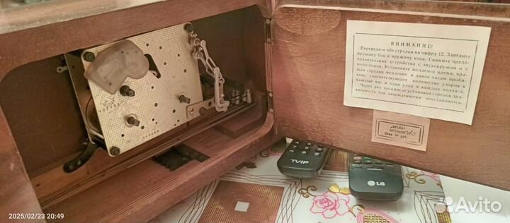 Часы весна СССР с боем