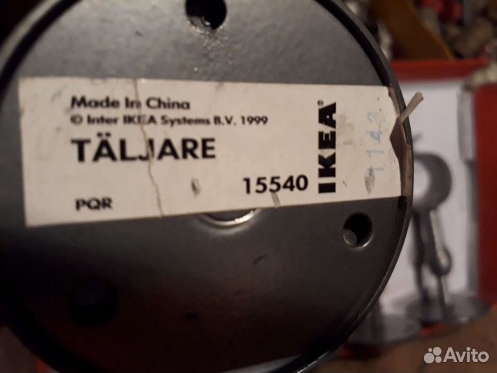 Крепеж гардин IKEA 2шт