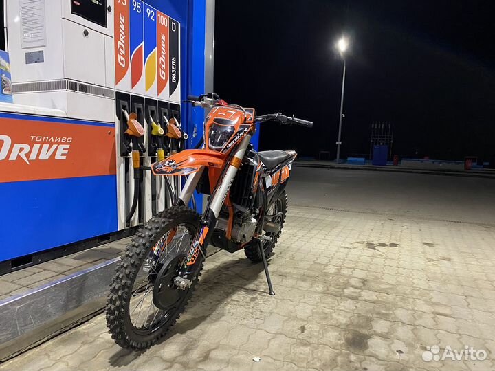 Progasi 450 hardcore