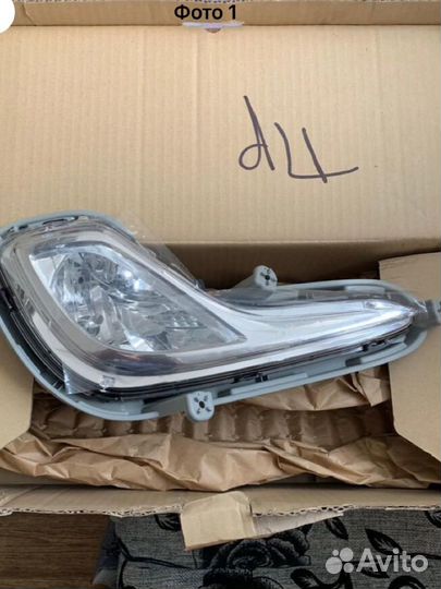 Фара противотуманная