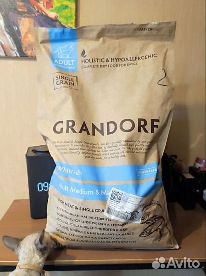 Корм для собак grandorf