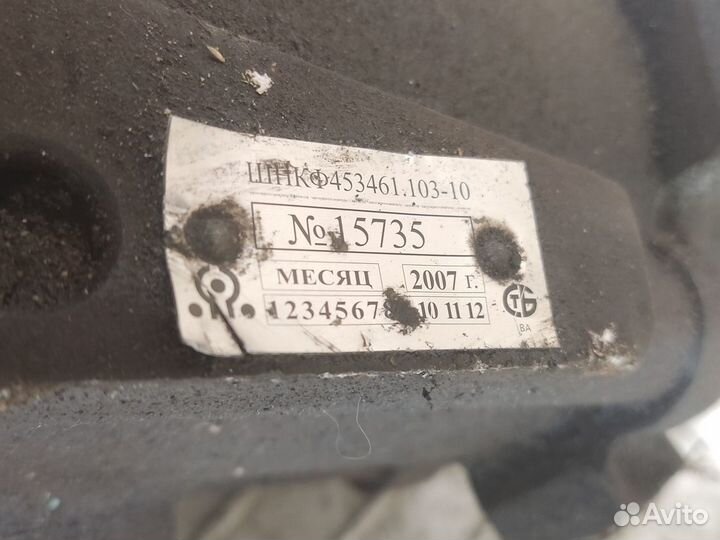 Редуктор рулевой Gaz Газ 2011