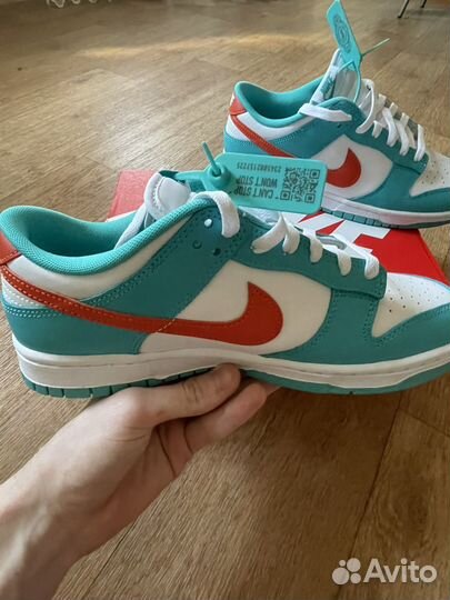 Nike dunk LOW retro