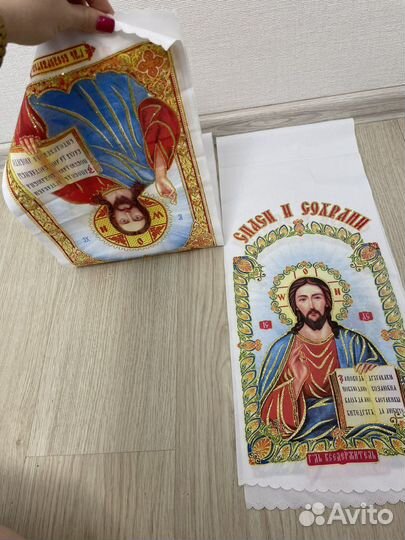 Рушники свадебные