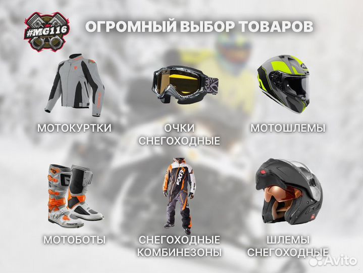 Куртка текстильная Dainese AIR frame D1 TEX jacket