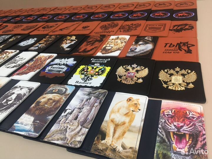 Обложка на паспорт оптом