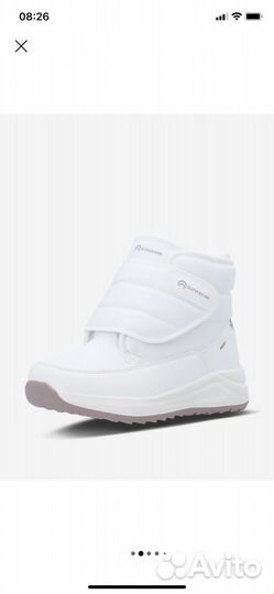 Зимние ботинки
