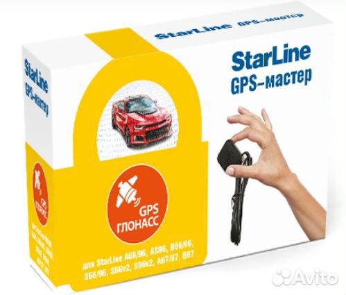GPS антенна StarLine