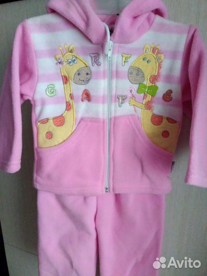 Детская одежда