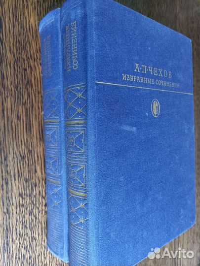 Книги классика и детские